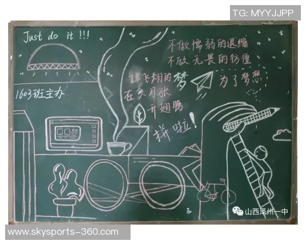 抚顺姚明宇：探索篮球梦想与青春奋斗的真实故事