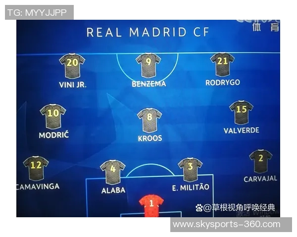 欧冠经典对决那不勒斯与曼城战成平局乌龙球成比赛转折点